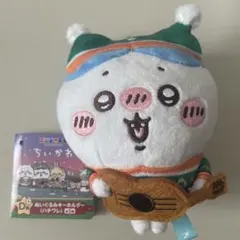 ハチワレ エニマイくじ