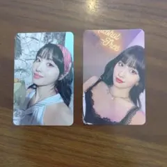 twice tasteoflove モモ