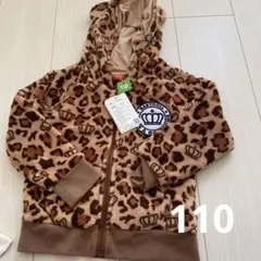 (110)ベビードール 豹柄　耳付き　パーカー