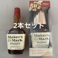 新品•非売品】メーカーズマーク 銅製タンブラー 6個✖️5箱 - メルカリ