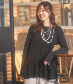 GLOBAL WORK airi イレヘムレイヤーキャミ ブラックMのサムネイル