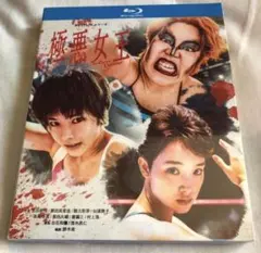 2026年最新】クラッシュ・ギャルズの人気アイテム - メルカリ