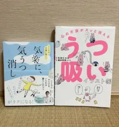 Item thumbnail for item 43fba9f3-9cc8-4f80-9536-acaaadad78dd