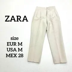 ザラ　ハイウエスト タック入りワイドパンツ オフホワイト/ベージュ Sサイズ