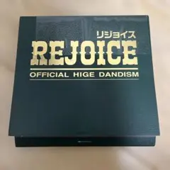 Rejoice / Official髭男dism レンタル落ちCD