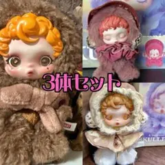 SKULLPANDA スカルパンダ 3体セット