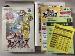 ヒロ様 リクエスト 2点 まとめ商品