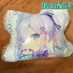 ぶいすぽっ！ ビッククッション GIGO限定 花芽すみれ