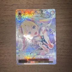 ヴァイス Dream Believers 大沢瑠璃乃 SEC - メルカリ