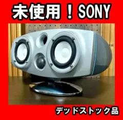 Bowers & Wilkins　センタースピーカー Amazon.co.jp: Bowers & Wilkins HTM6 S2 センターチャンネル