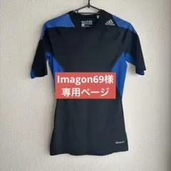 【美品】adidasアディダスtechfit コンプレッションウェア M