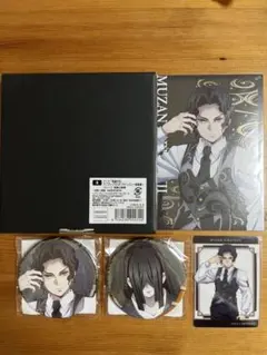 まみ様 リクエスト 2点 まとめ商品