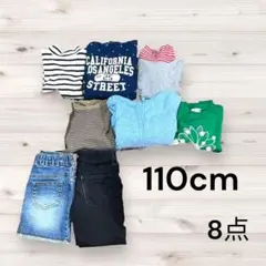 110cm 子供服 まとめ売り 8点セット ズボン スカート ロンtなど
