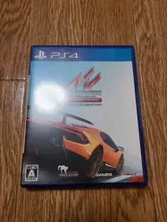 PS4 アセットコルサ アルティメット・エディション