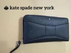 kate spade new york 長財布