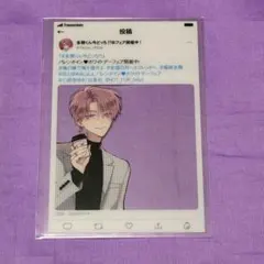 Item thumbnail for item 520e9240-cf0f-42b8-9d42-71c1fe807840