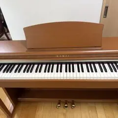 2025年最新】cn24 KAWAIの人気アイテム - メルカリ