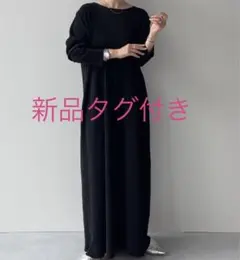 新品wee9sデイリーデイリースーパーストレッチクルーネックプリーツワンピース