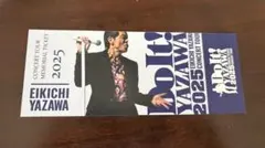 2026年最新】矢沢永吉 チケット 武道館の人気アイテム - メルカリ