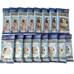 Zeroni キャラカットステッカーガム ときめきレインボー 16パック入BOX
