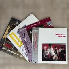 デュランデュラン　アナログレコード　セット売りです　ポスター付