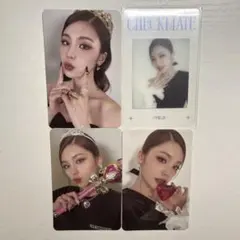 2026年最新】イェジ checkmateの人気アイテム - メルカリ