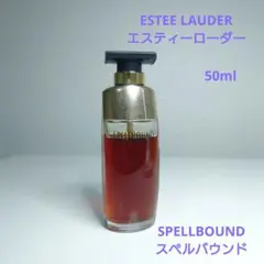 2025年最新】エスティローダー スペルバウンドの人気アイテム - メルカリ