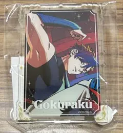 魔男のイチ ゼブラック8巻 イチ&ゴクラクアクスタセット - メルカリ