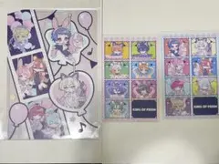 king of prism 遊園地　キャラクリアケース・ポストカードセット