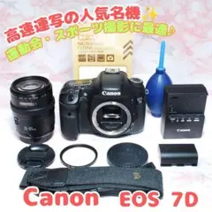 Canon EOS 7D 高倍率ズーム 高画質 動画OK ショット数わずか - メルカリ