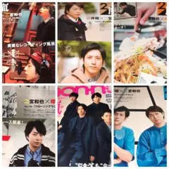 2025年最新】アラシブンノニの人気アイテム - メルカリ