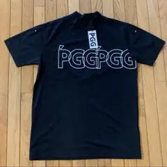 50%オフ】PGG モックネック 裾フリル トップス ブルー系 サイズ1
