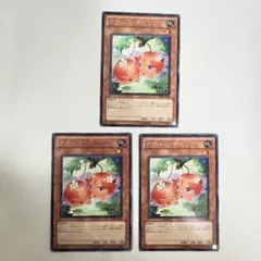 遊戯王　ナチュル・チェリー　字レア　3枚セット