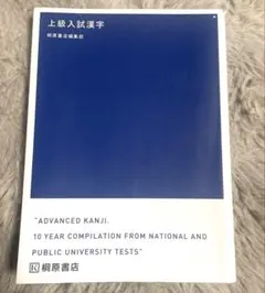 Item thumbnail for item fab203fe-649c-469c-a9bf-65f491535a50