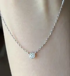 Item thumbnail for item ef0e2cd0-d37d-46a4-a1a2-a36fae10241a