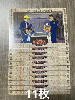 遊戯王　東映版　トレカ　まとめ売り 2025年最新】遊戯王 東映 カードの人気アイテム - メルカリ