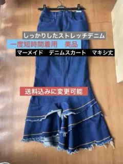 Item thumbnail for item f8959129-3260-4344-b16e-f1e31bacd6f3