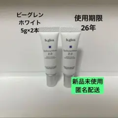 みにまりん(プロフィールご覧下さい)様 リクエスト 3点 まとめ商品