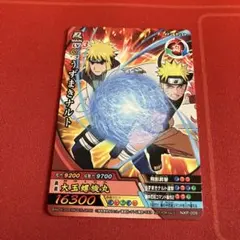 2026年最新】四代目火影 カードの人気アイテム - メルカリ