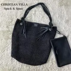 美品✨クリスチャンヴィラスピックアンドスパン　CROCHET トートバッグ　黒