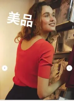 LOUNIE ニットカップインTシャツ レッド 半袖 リブニット カットソーのサムネイル