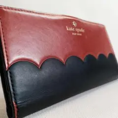 kate spade ケイトスペード 長財布 スカラップ ラウンドファスナー