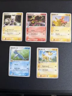ポケモンカード デルタ種 明治プロモ　5枚セットのサムネイル