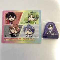 カラフルピーチ　マグネット　もふ