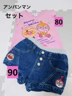 アンパンマン Tシャツとデニムショートパンツセット