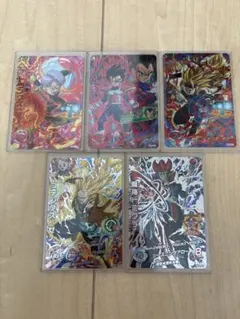 【まとめ売り】スーパードラゴンボールヒーローズカードセット