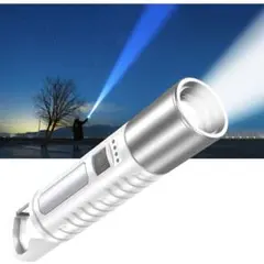 【2025 最新の進化】懐中電灯 強力 ledライト 高輝度