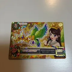 アイカツ キングレオクラウン プレミアムカード キングレオコーデ 紫吹蘭