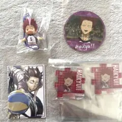 ハイキュー!! 天童覚 キューピー ストラップ キーホルダー