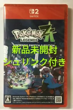 【新品】ポケモンレジェンズ Z-A　Switch2